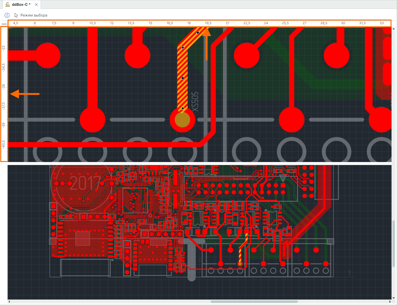 Рис. 5 Отображение координатных линеек