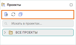 Рис. 2 Инструменты панели