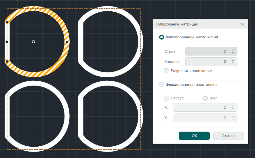 Рис. 5 Фиксированное число копий. Размещение