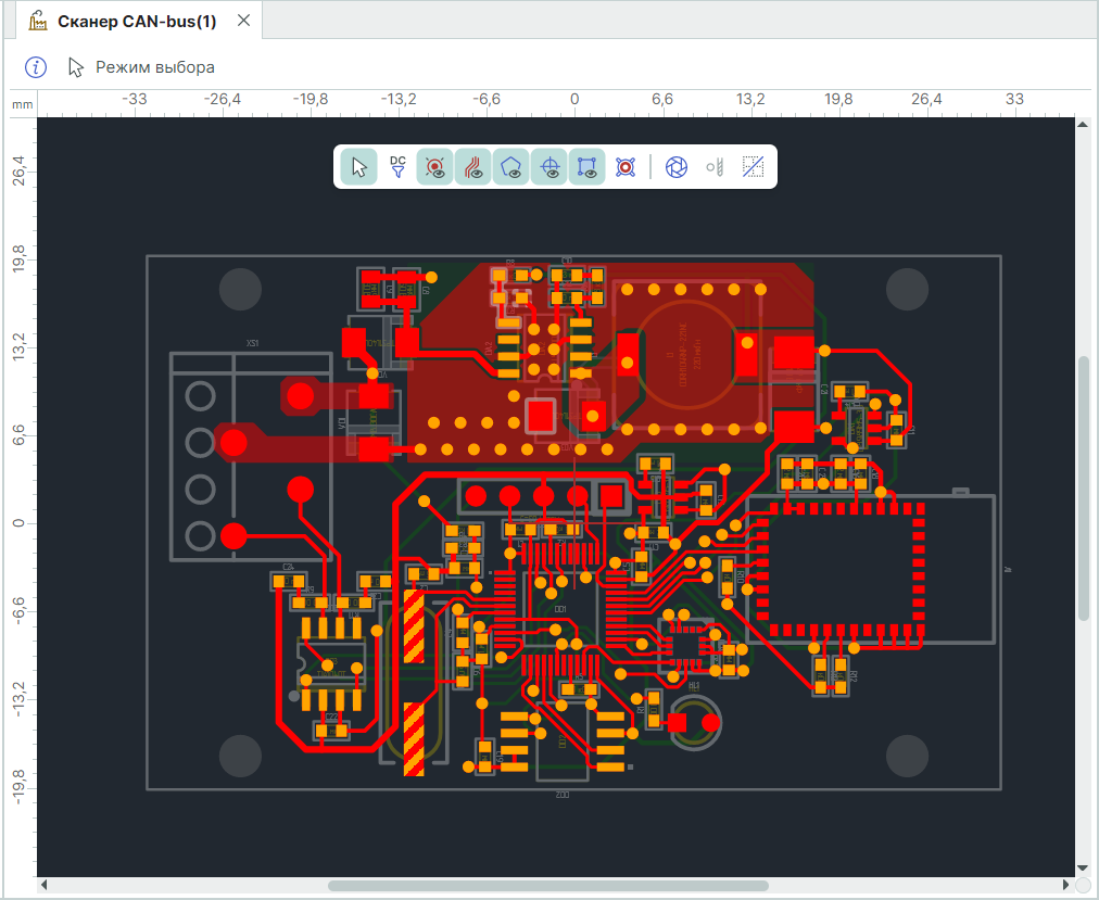 Рис. 4 Найденные объекты