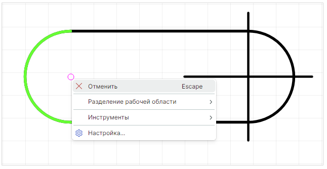 Рис. 3 Отмена размещения центровой линии