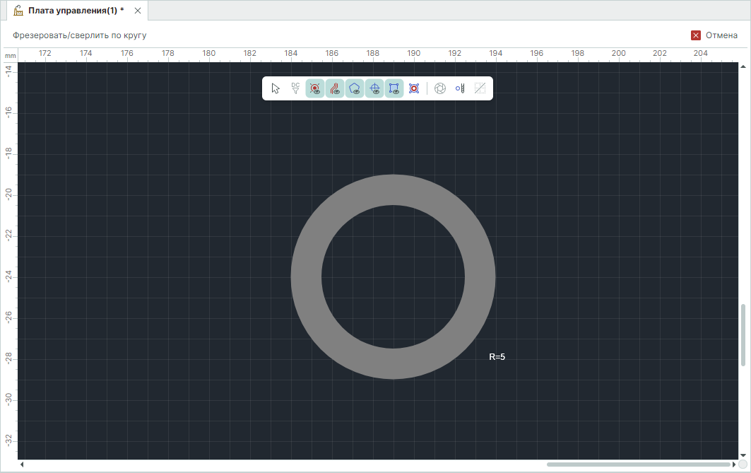 Рис. 5 Отображение радиуса
