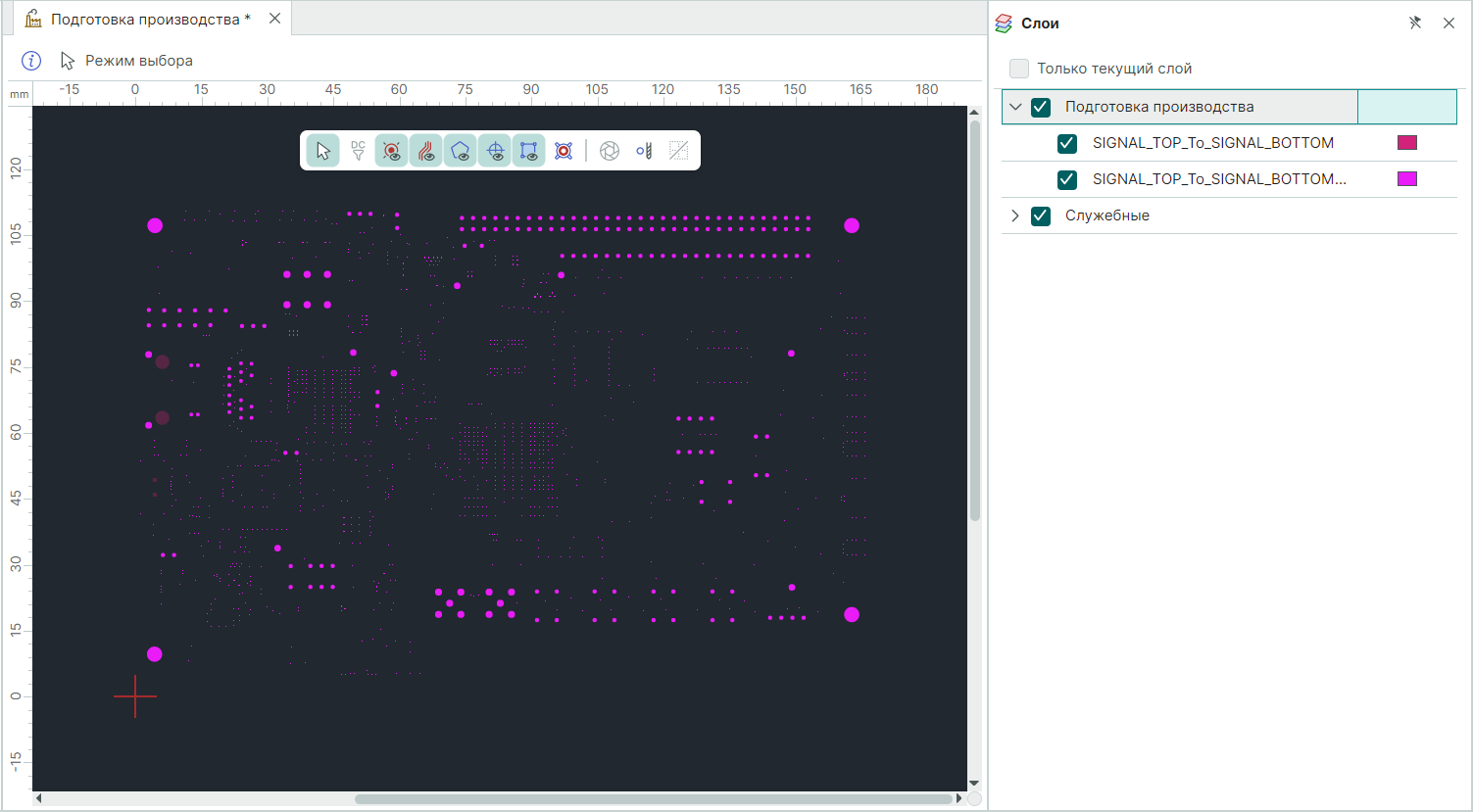 Рис. 4 Отображение загруженных drill файлов в проекте