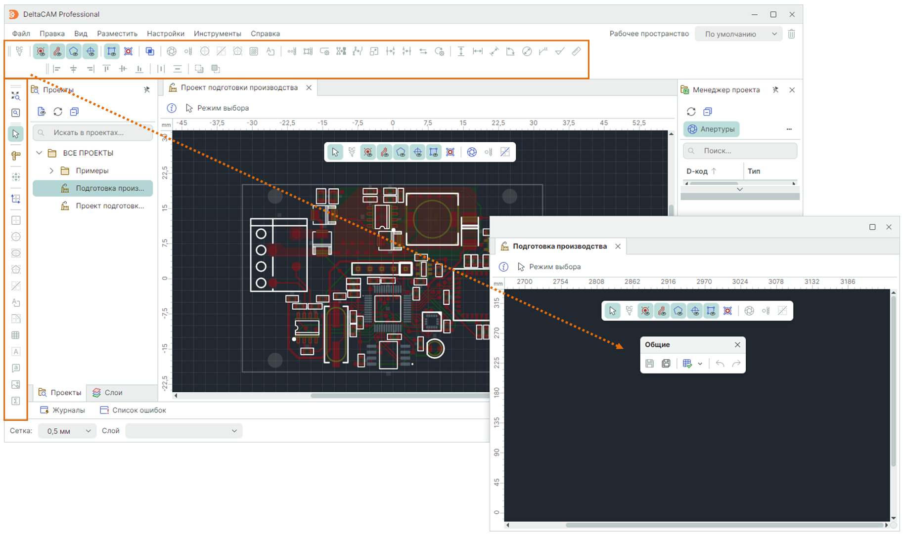 Рис. 4 Панели инструментов