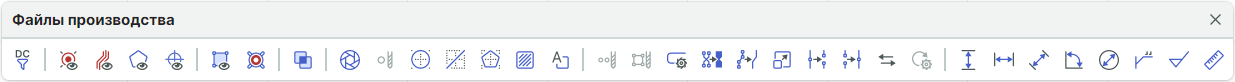 Рис. 1 Панель «Файлы производства»
