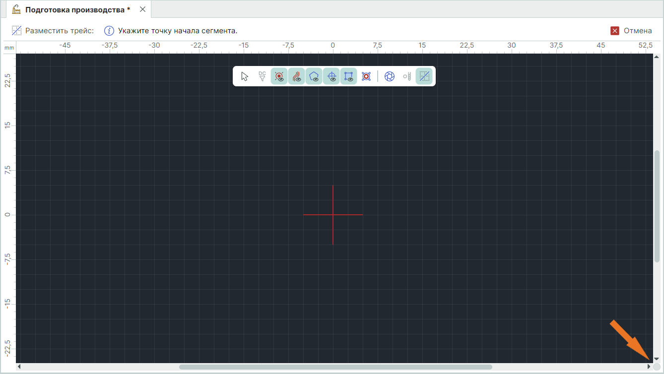 Рис. 1 Переход к вводу координат курсора мыши