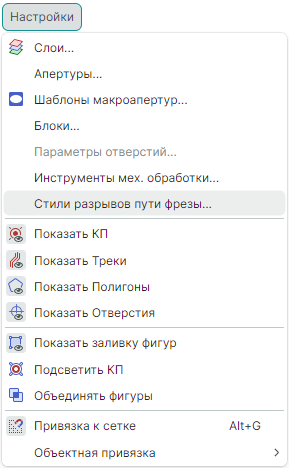 Рис. 1 Переход в редактор перемычек