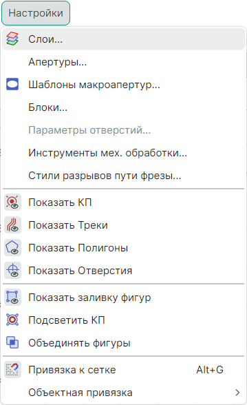 Рис. 1 Переход в редактор слоев