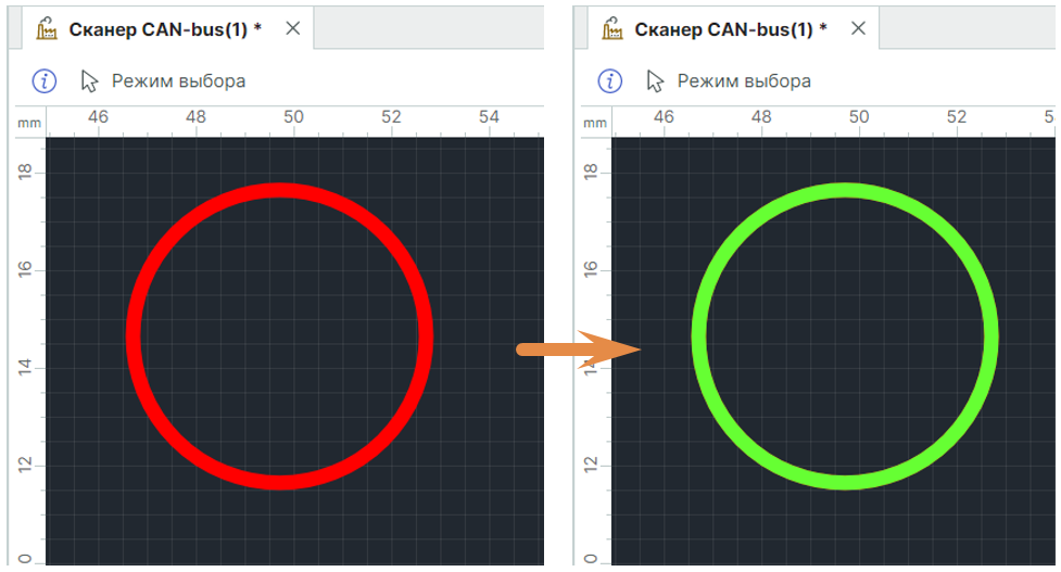 Рис. 3 Подсветка объекта при наведении курсора