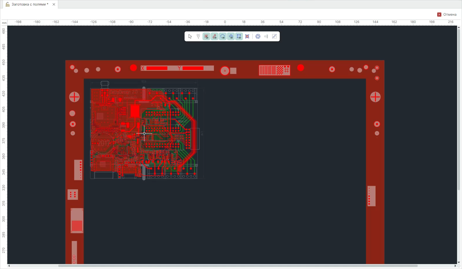 Рис. 5 Размещение инстанса