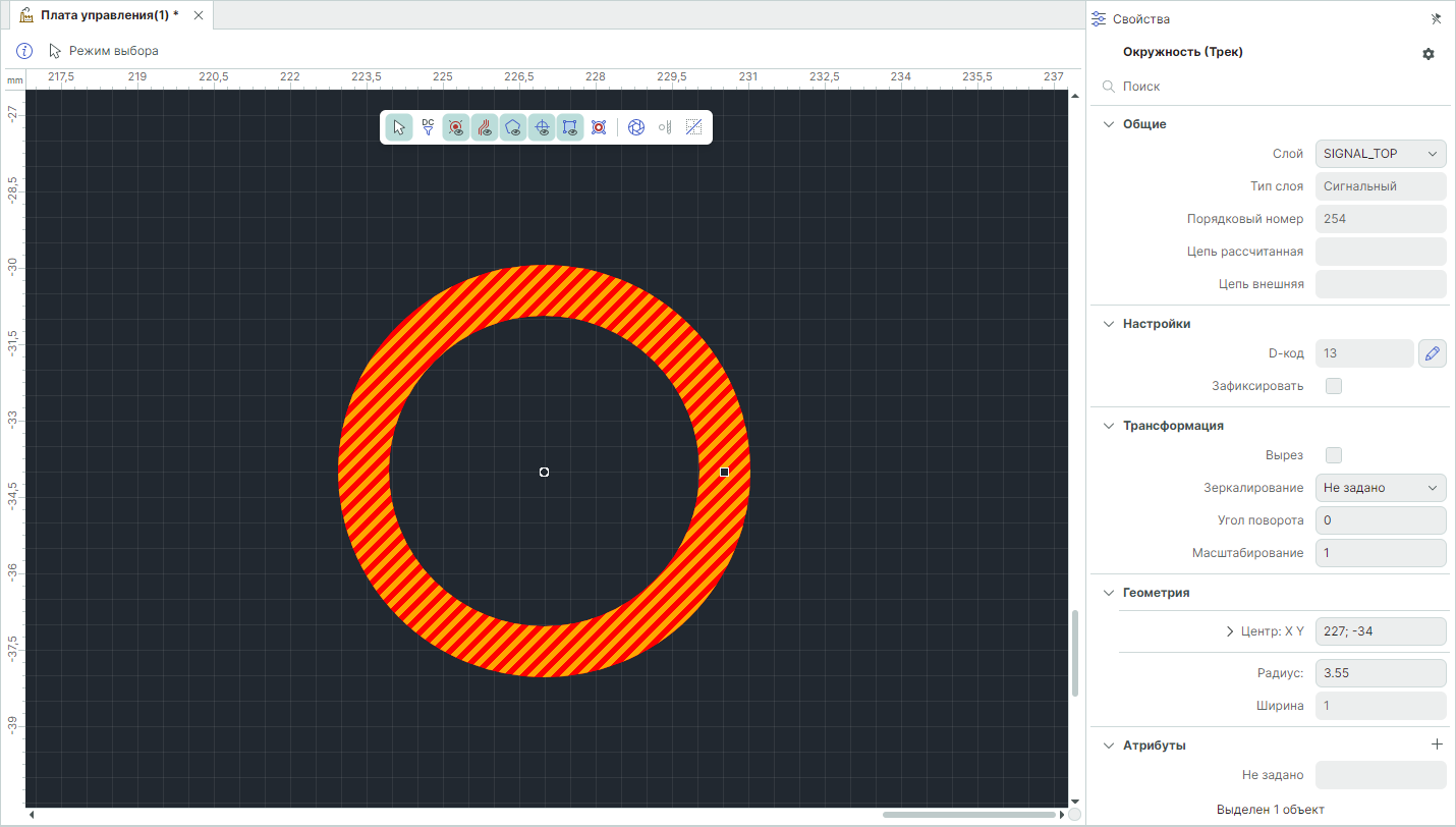 Рис. 1 Свойства объекта «Окружность»