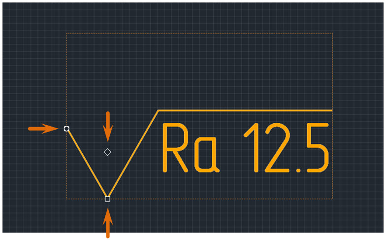 Рис. 3 Точки редактирования обозначения шероховатости