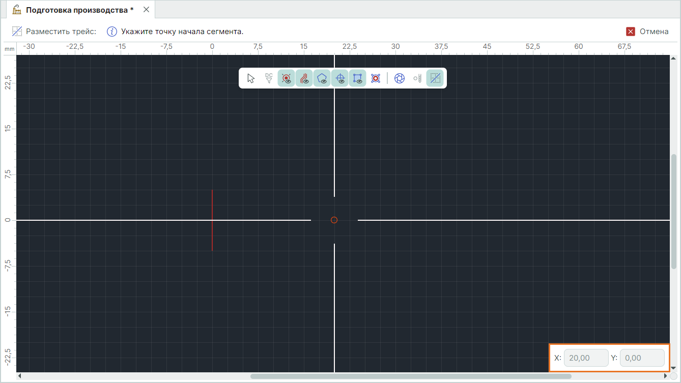 Рис. 2 Ввод координат и перемещение курсора