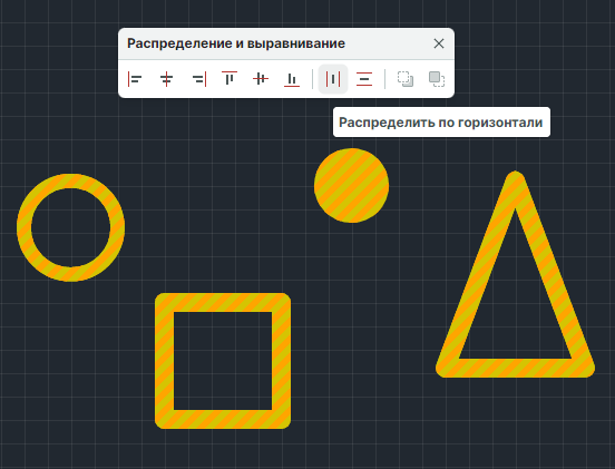 Рис. 1 Выбор инструмента