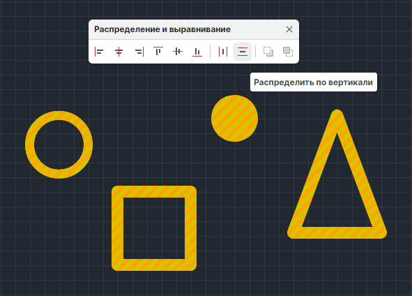 Рис. 1 Выбор инструмента
