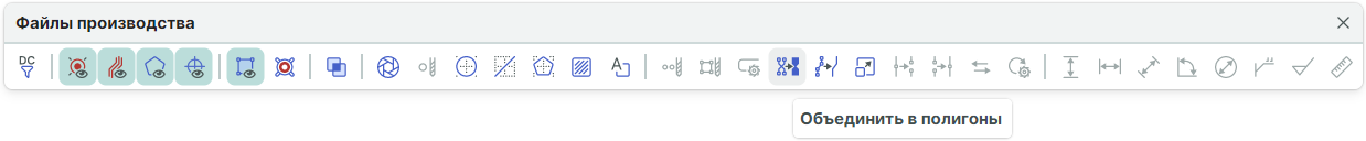 Рис. 2 Вызов инструмента с панели инструментов