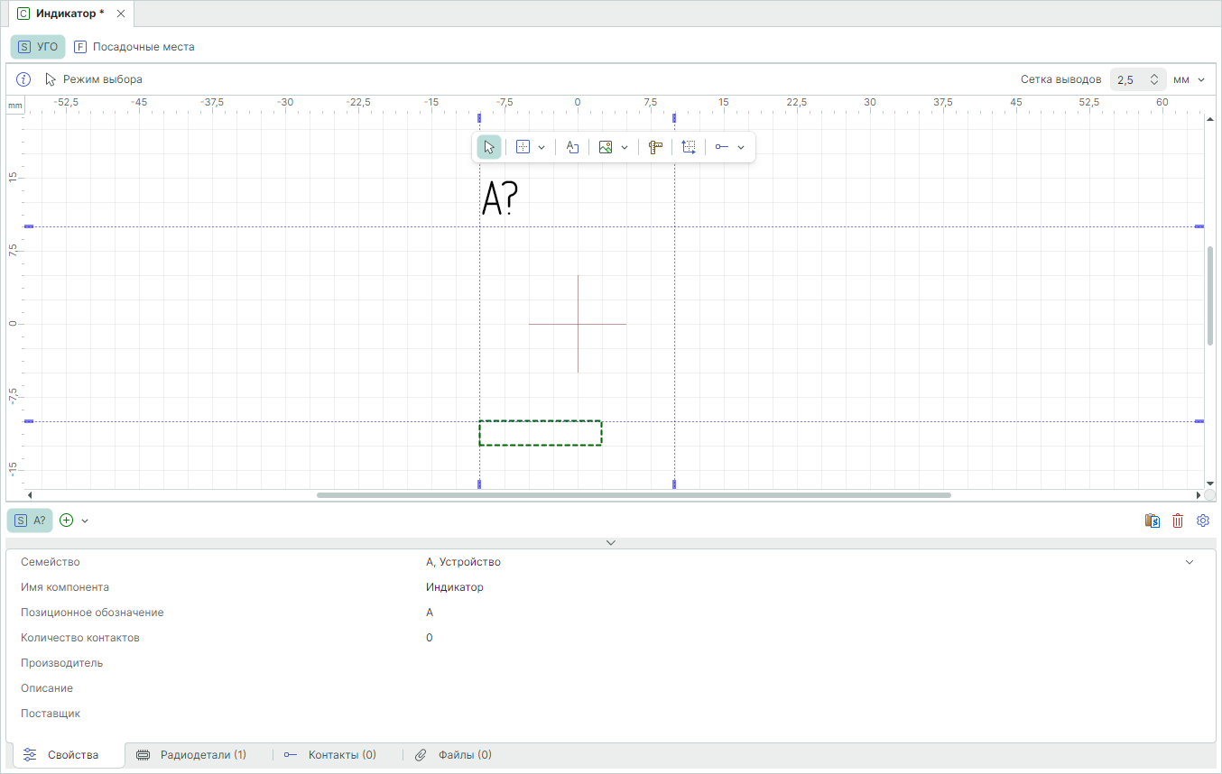 Рис. 6 «Стартовое» окно редактора компонентов