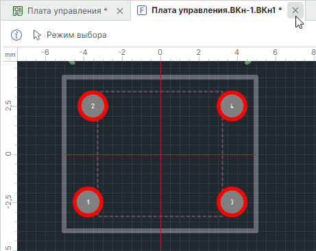 Рис. 2 Закрытие редактора без сохранения
