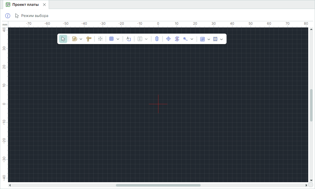 Рис. 2 Общий вид редактора печатных плат