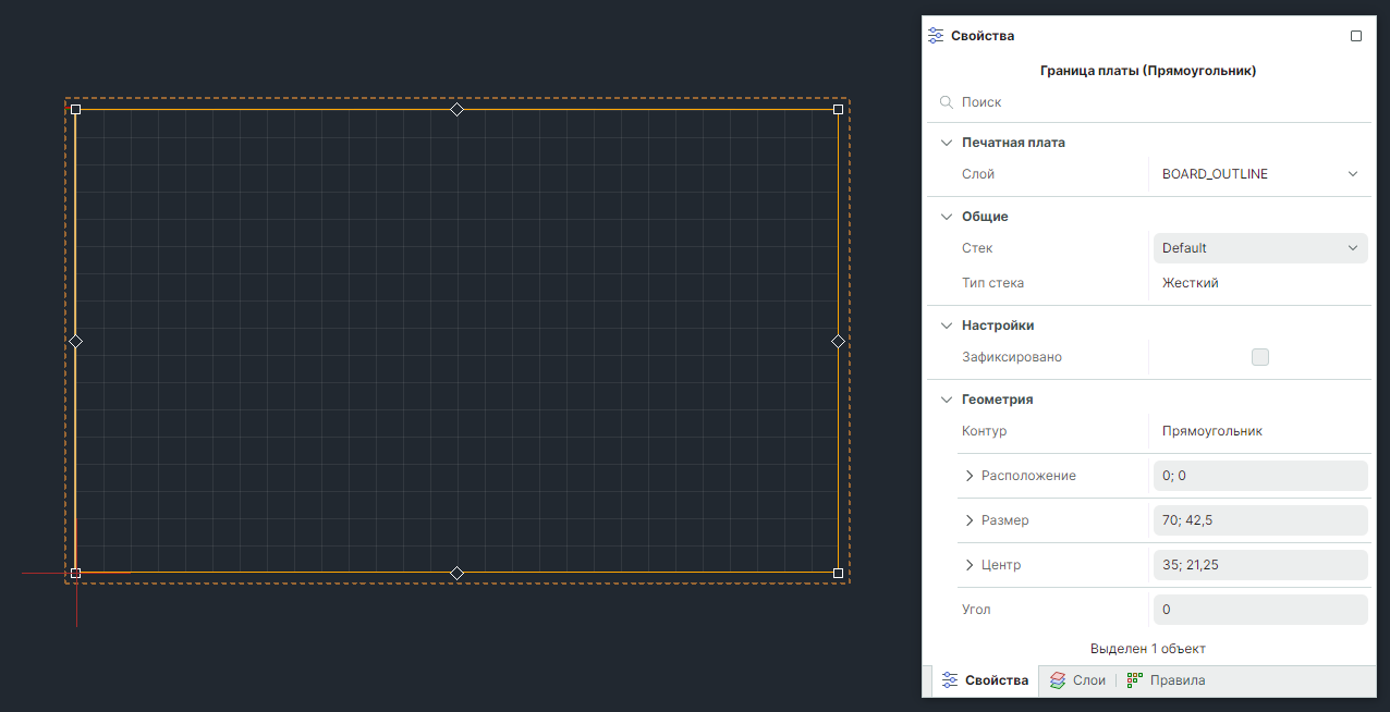 Рис. 3 Граница  платы и ее свойства
