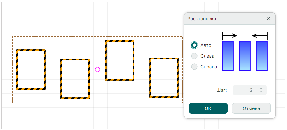 Рис. 3 Автоматическая расстановка объектов