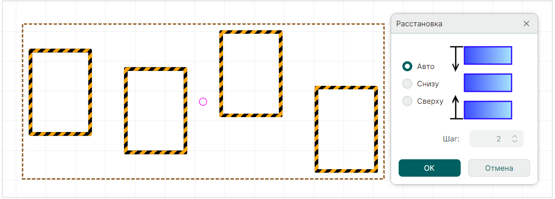Рис. 3 Автоматическая расстановка объектов