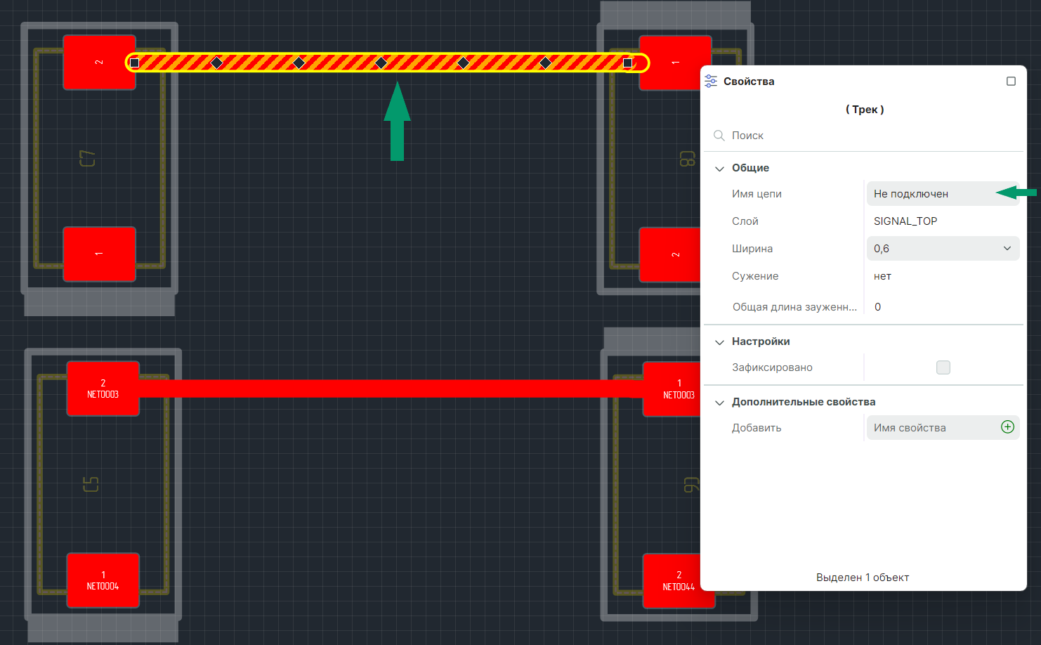 Рис. 1 Ошибка при размещении копии