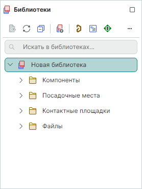 Рис. 5 Импортированная библиотека
