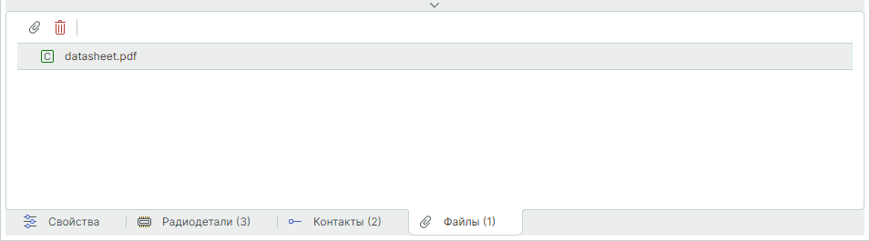Рис. 3 Информация, прикрепленная к описанию компонента
