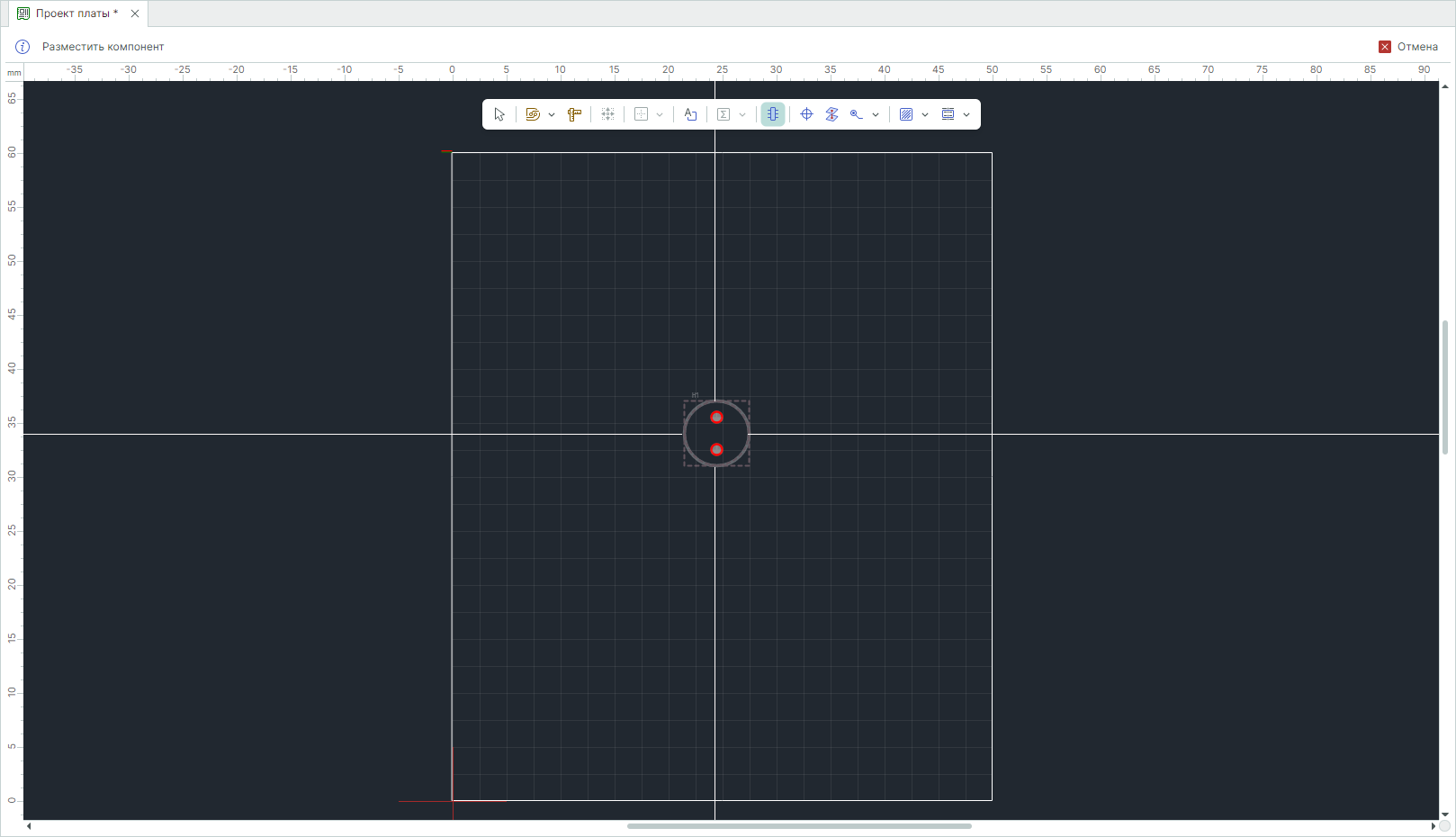 Рис. 2 Инструмент «Разместить компоненты»