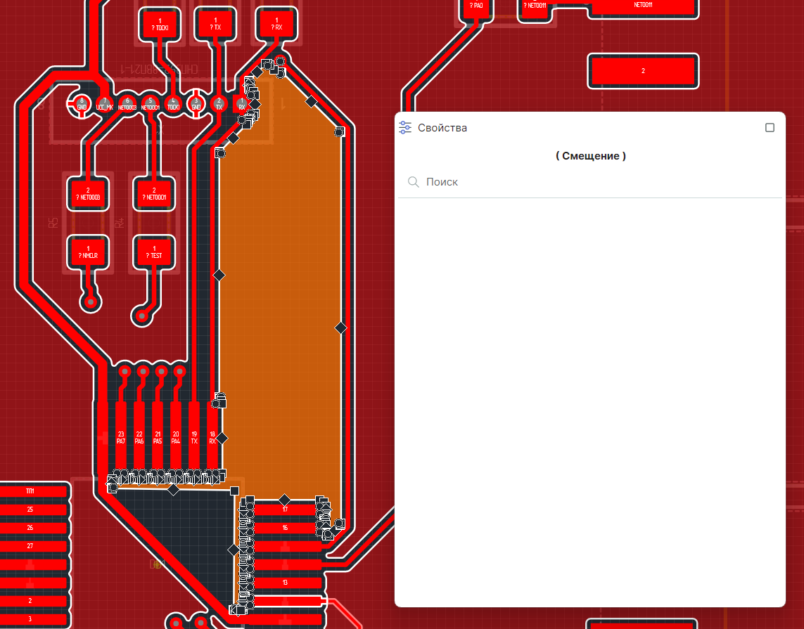Рис. 3 Изменение геометрии островка металлизации