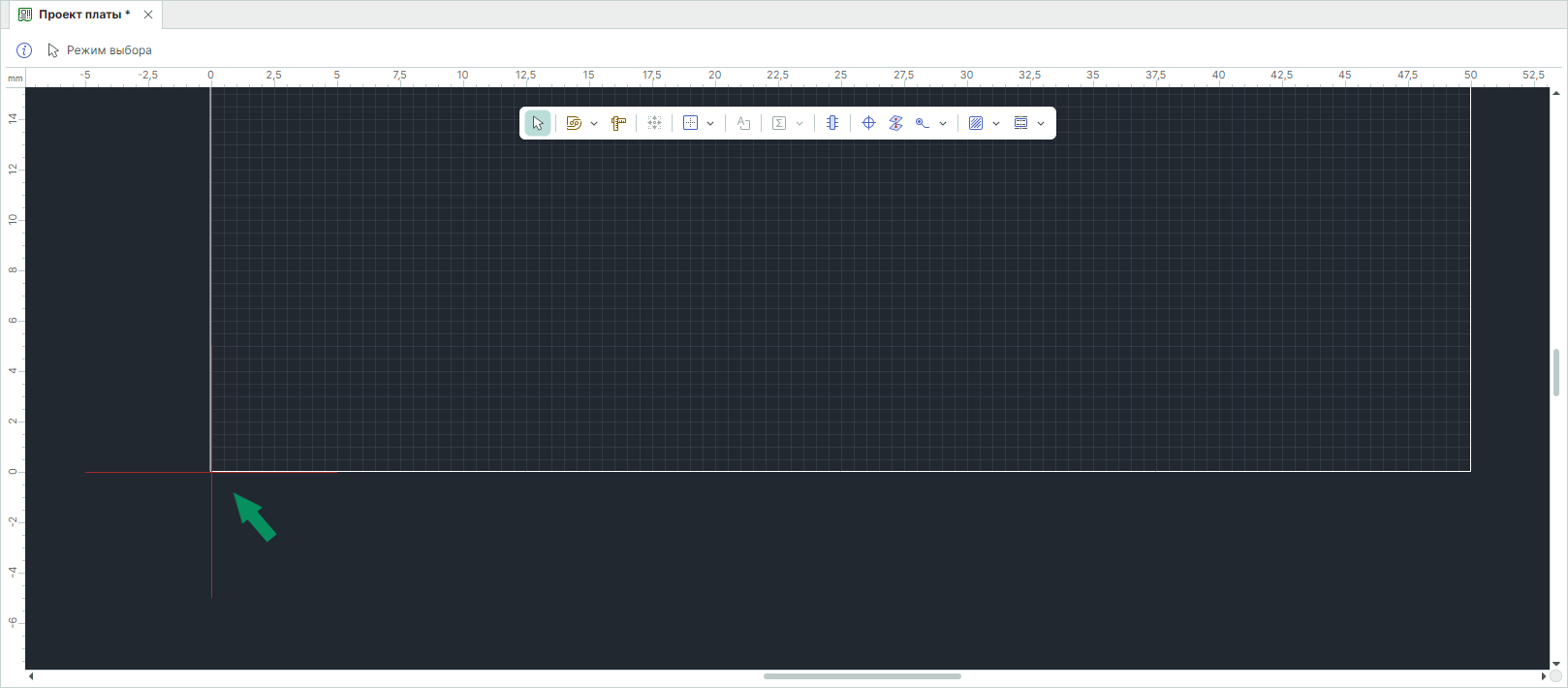 Рис. 8 Начало координат
