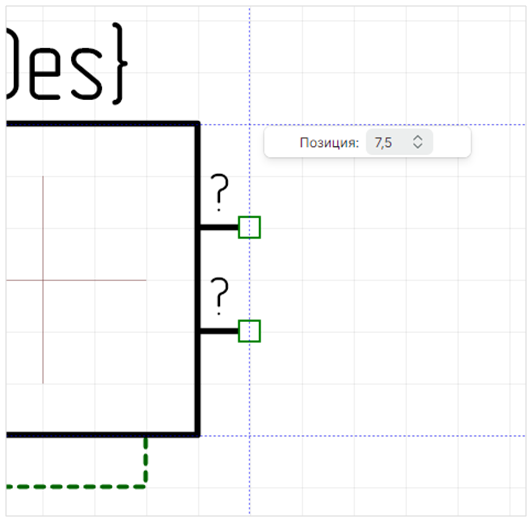 Рис. 2 Ввод координат линии