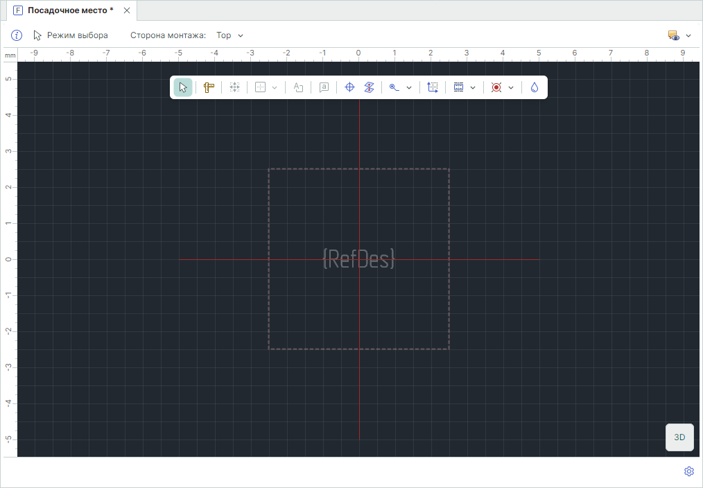 Рис. 1 Общий вид редактора посадочных мест