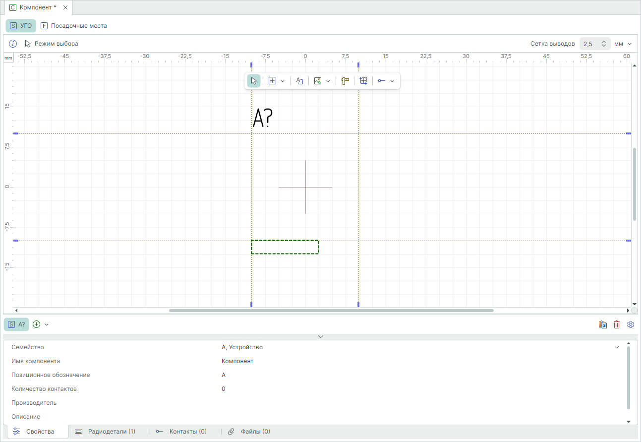 Рис. 2 Окно редактора компонента