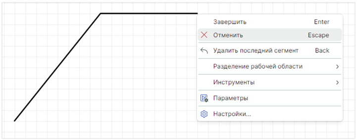 Рис. 6 Отмена построения линии