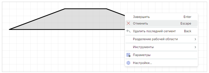 Рис. 5 Отмена размещения фигуры