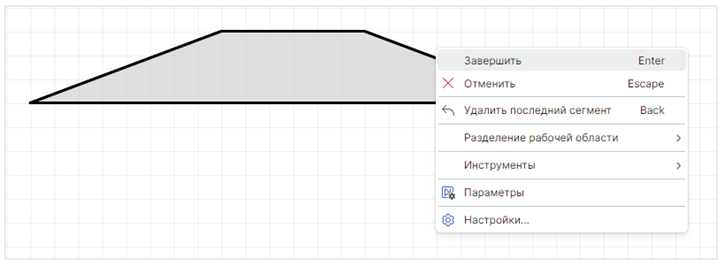 Рис. 4 Завершение построения фигуры