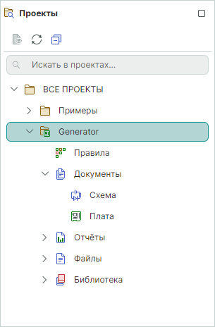 Рис. 10 Отображение импортированного проекта