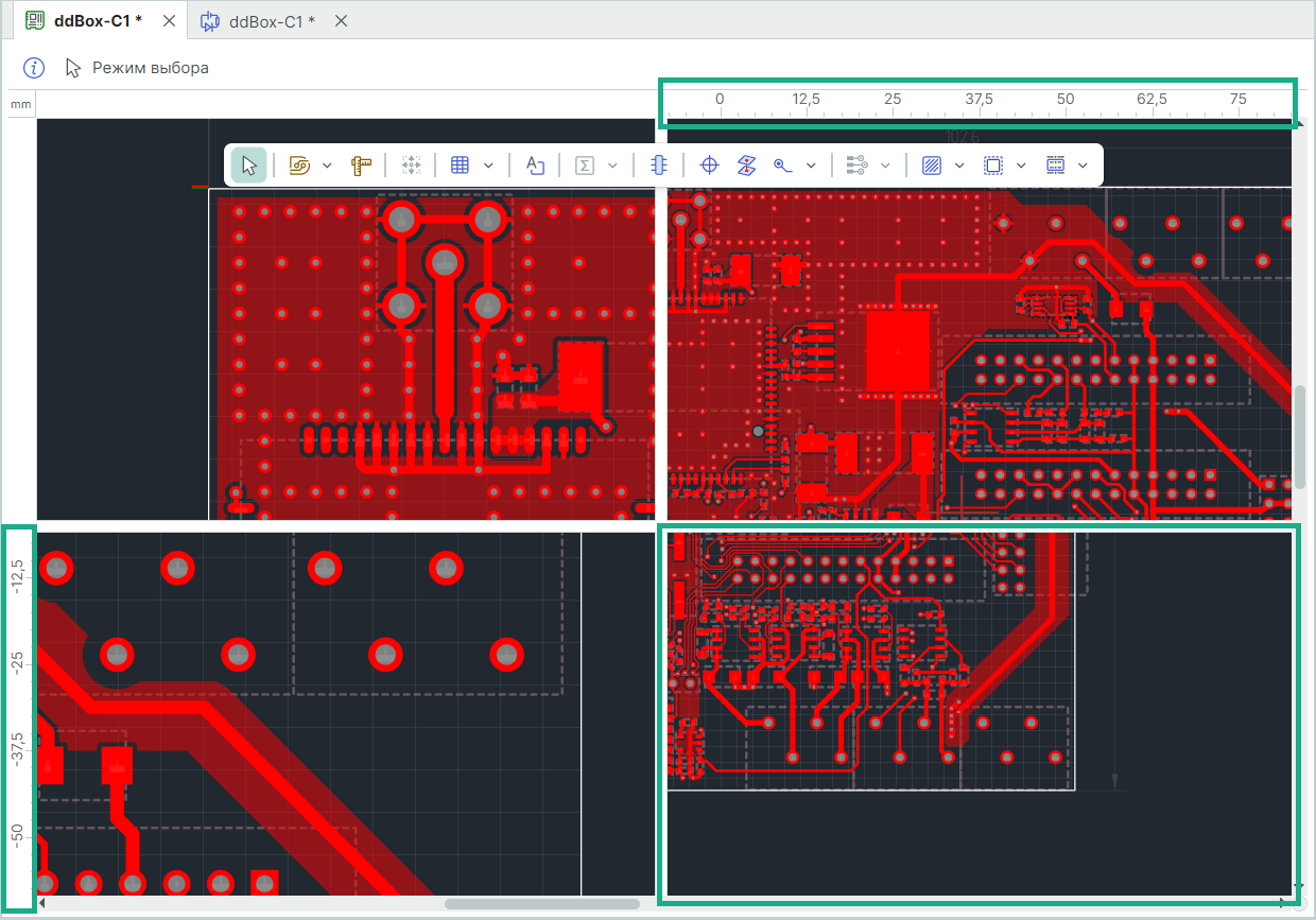 Рис. 5 Отображение координатных линеек для активной подобласти