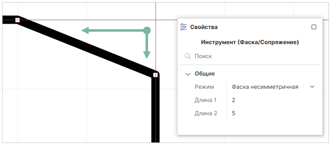 Рис. 1 Свойства несимметричной фаски