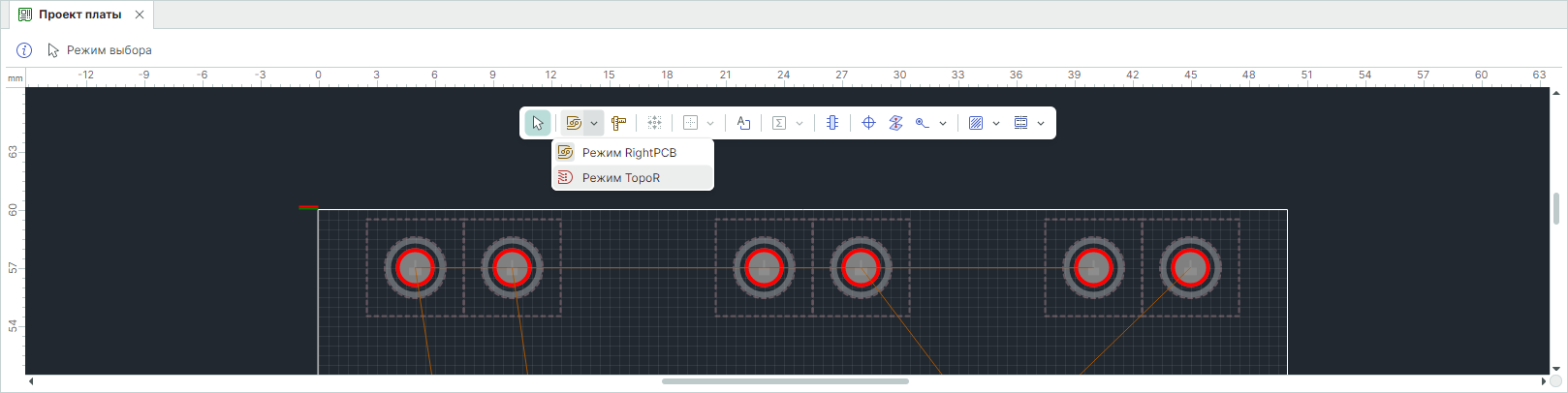 Рис. 1 Переключение в режим «TopoR»