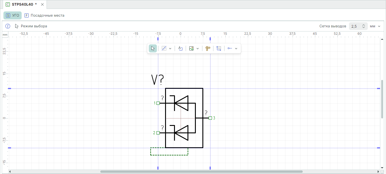 Рис. 8 Перемещение границы УГО