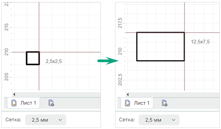 Рис. 1 Привязка к сетке. Шаг сетки 2,5 мм