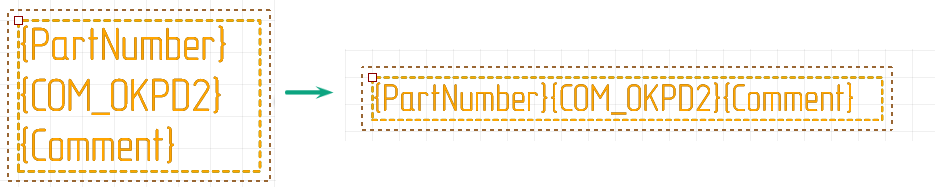 Рис. 3 Изменение расположения атрибутов: вертикальное или горизонтальное