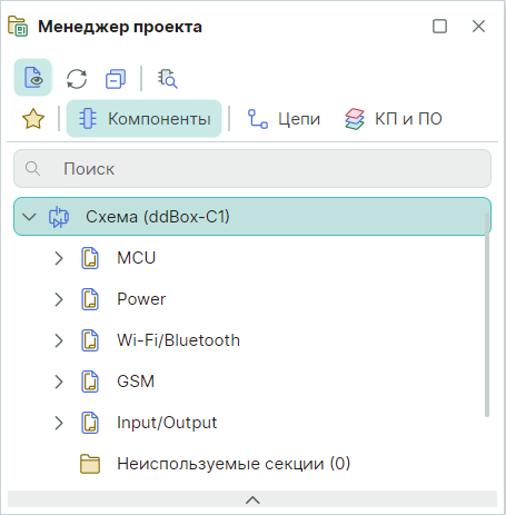 Рис. 1 Раздел «Схема»