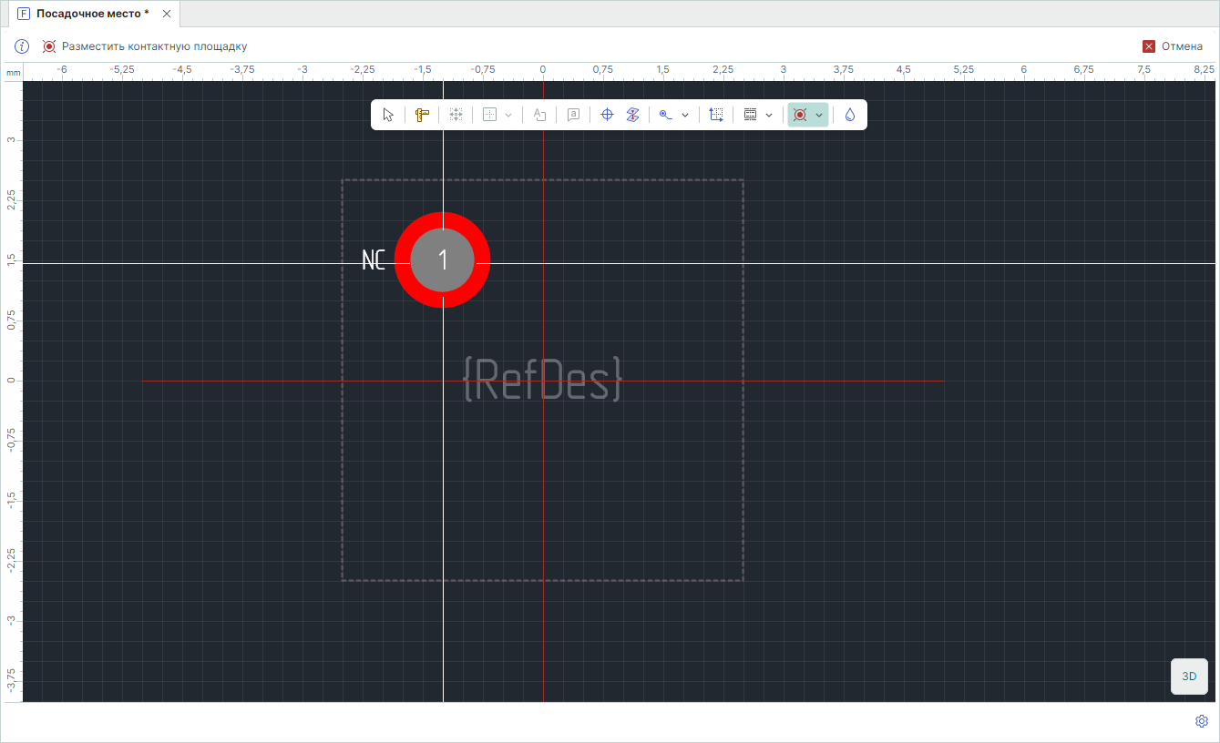 Рис. 2 Размещение контактной площадки