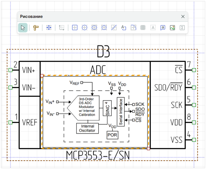 Рис. 3 Размещение рисунка