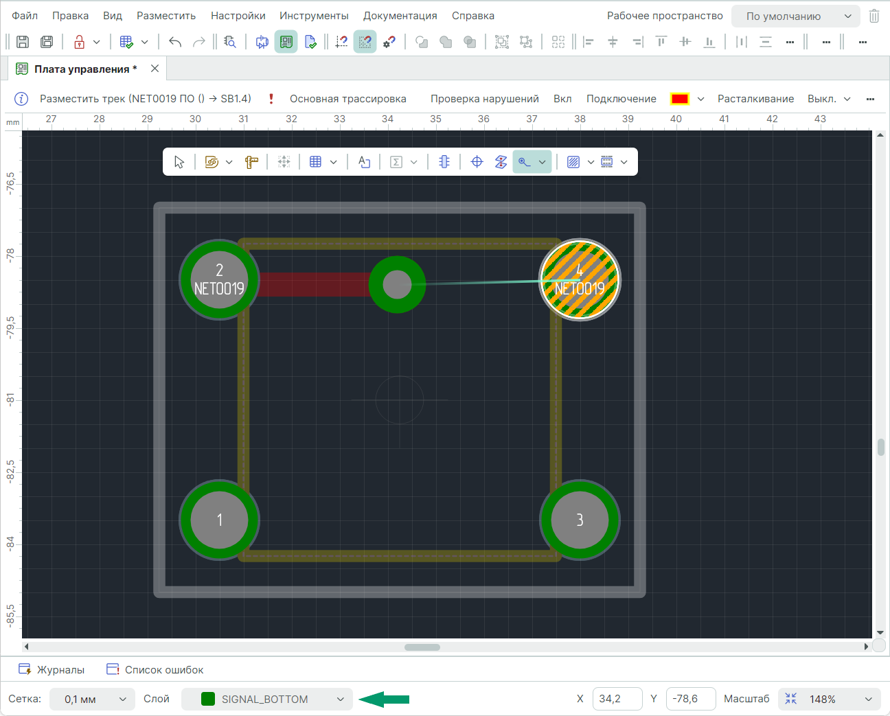 Рис. 2 Размещение перехода на другой слой