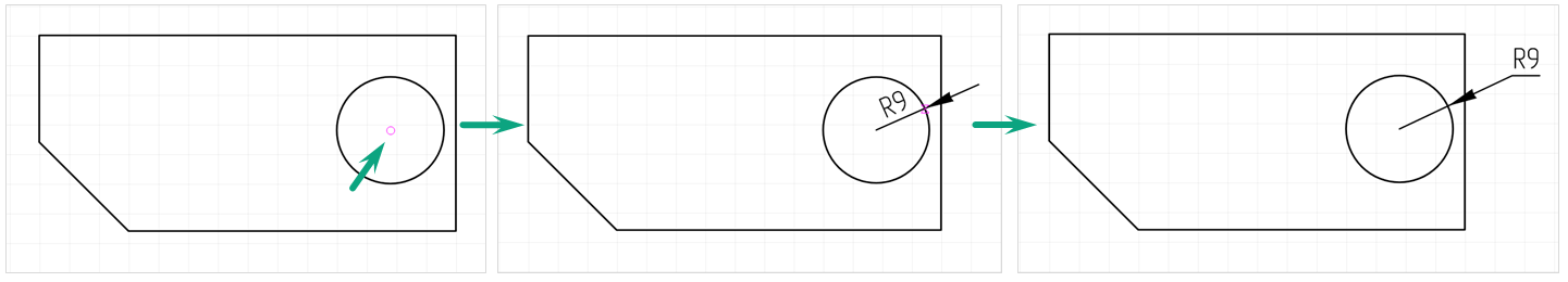 Рис. 1 Размещение радиальной размерной линии